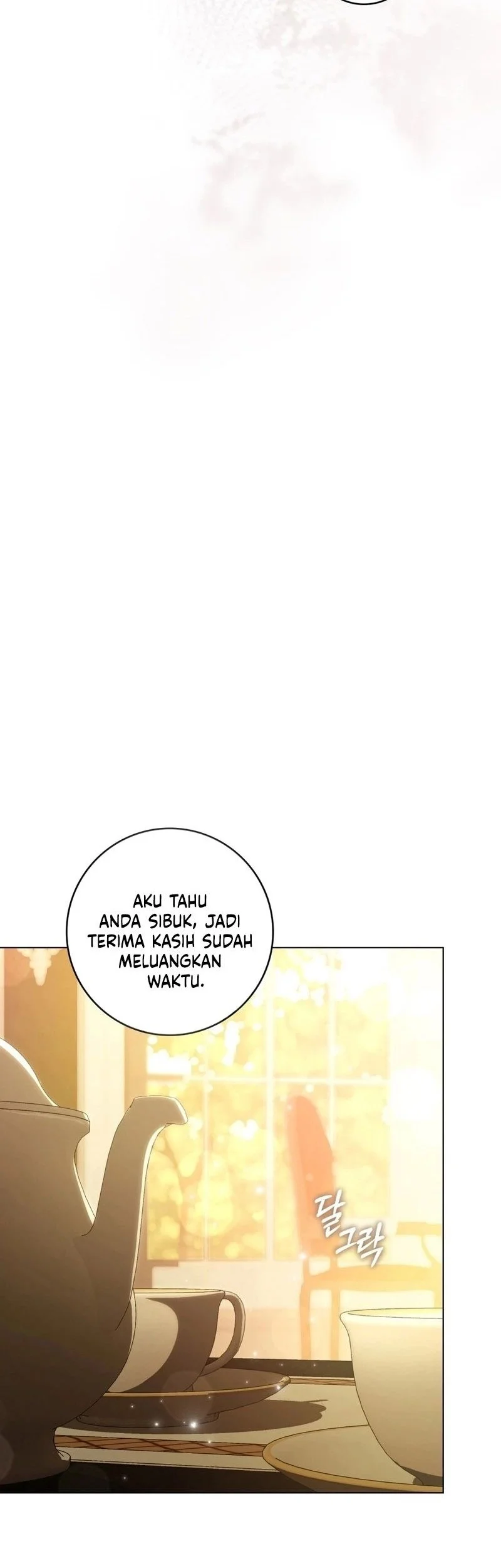 A Wicked Husband Chapter 23 - halaman 26