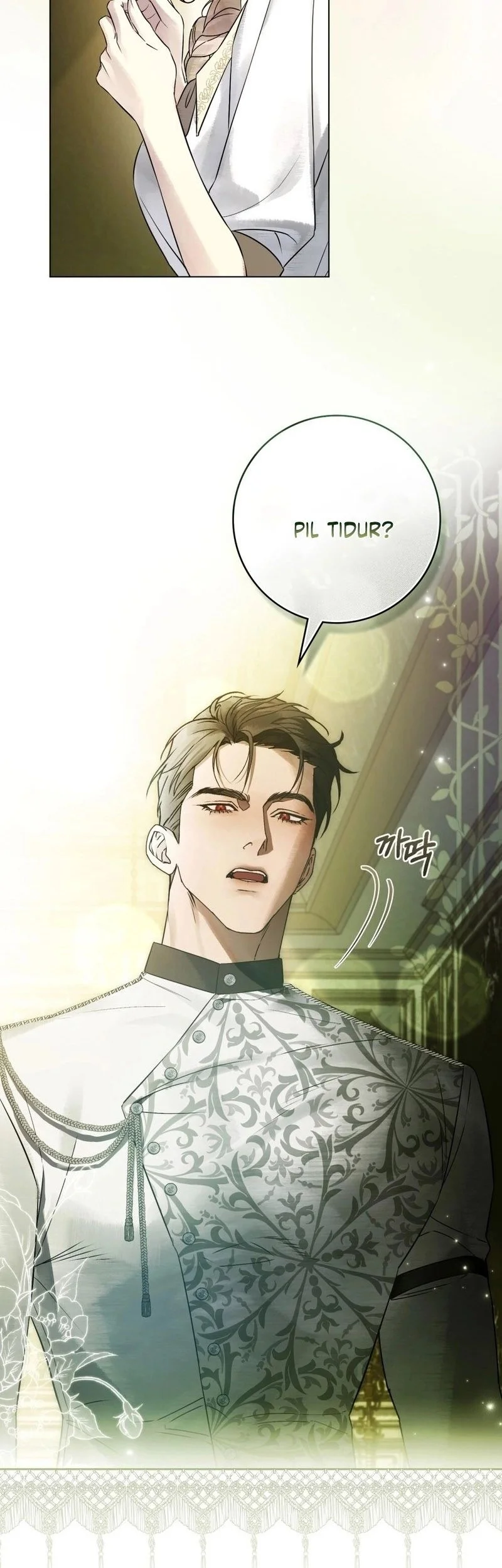 A Wicked Husband Chapter 23 - halaman 6