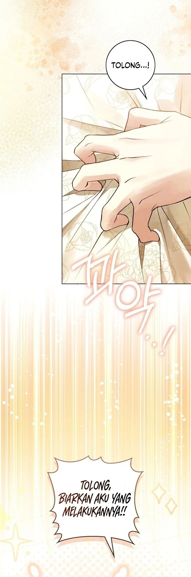 A Wicked Husband Chapter 24 - halaman 18