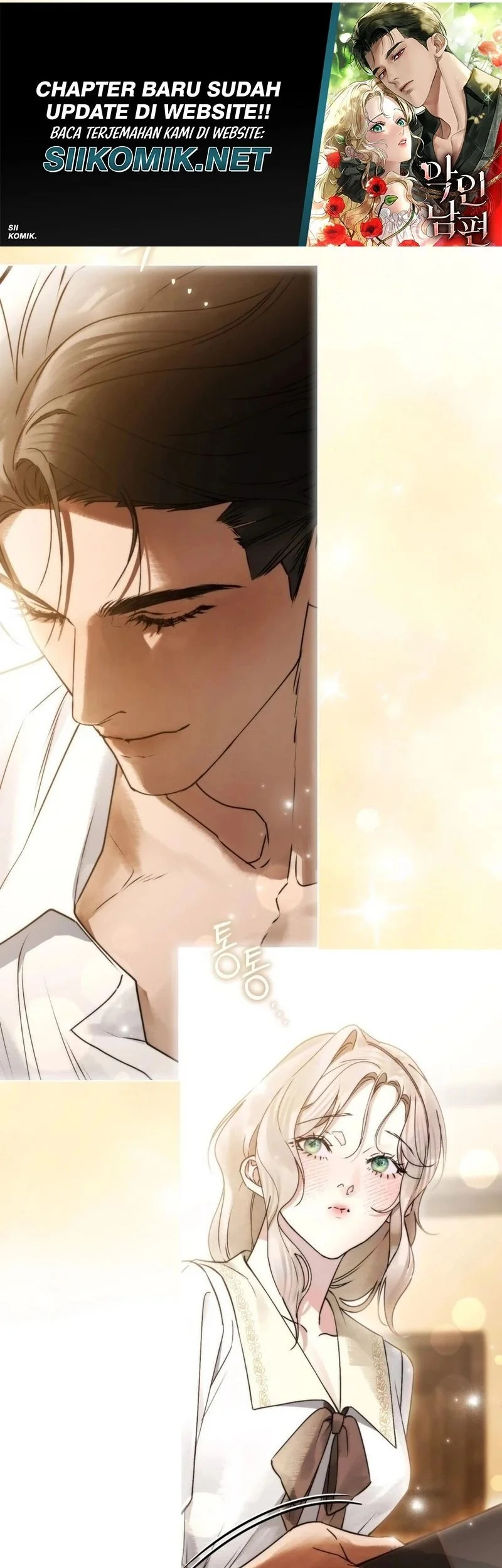 A Wicked Husband Chapter 24 - halaman 23