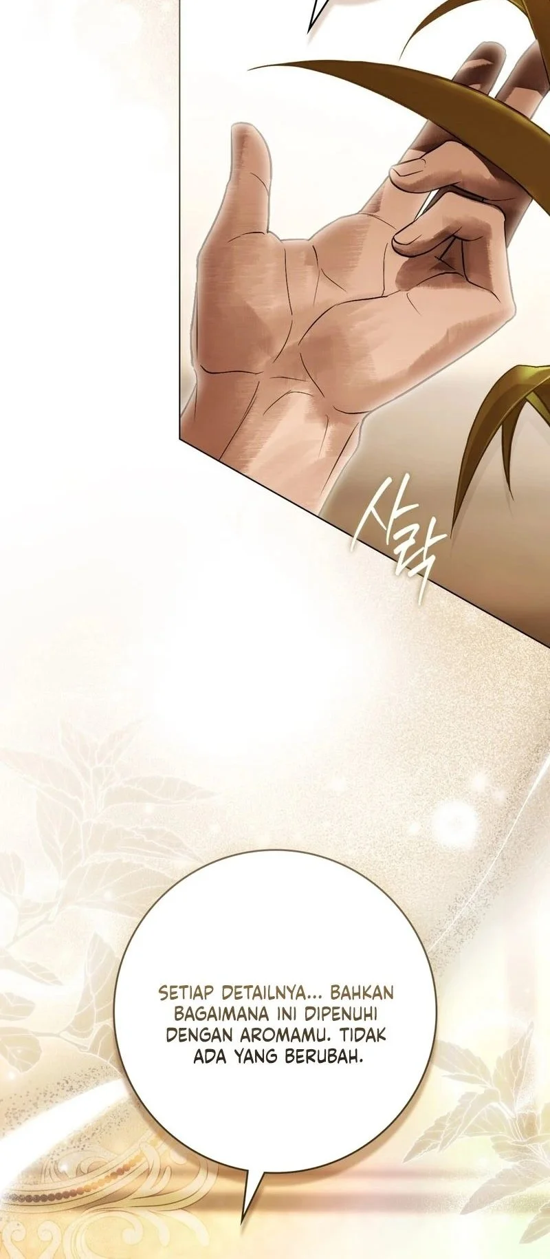 A Wicked Husband Chapter 25 - halaman 6