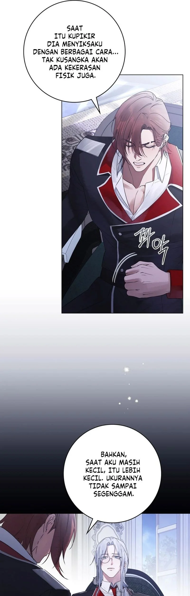 A Wicked Husband Chapter 26 - halaman 19