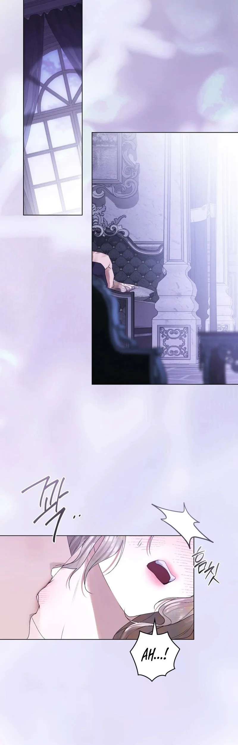 A Wicked Husband Chapter 29 - halaman 25