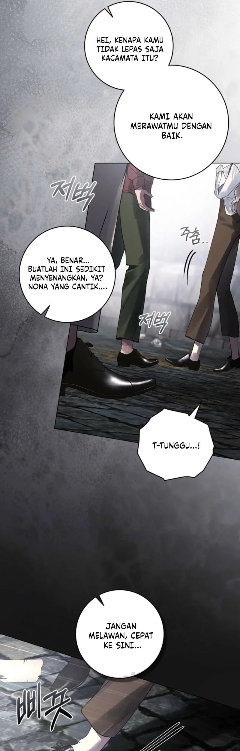 A Wicked Husband Chapter 3 - halaman 48