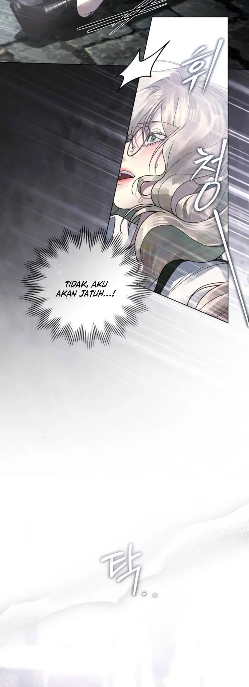 A Wicked Husband Chapter 3 - halaman 49