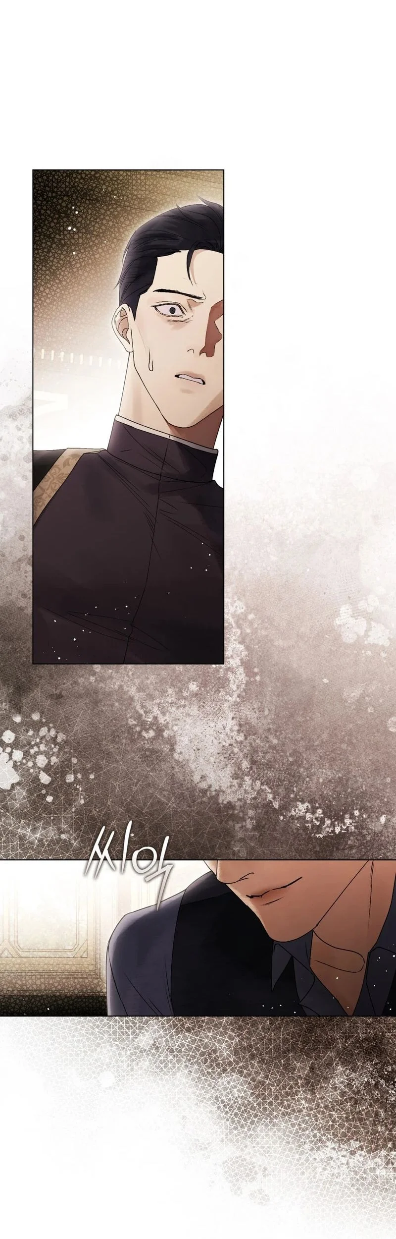 A Wicked Husband Chapter 30 - halaman 31