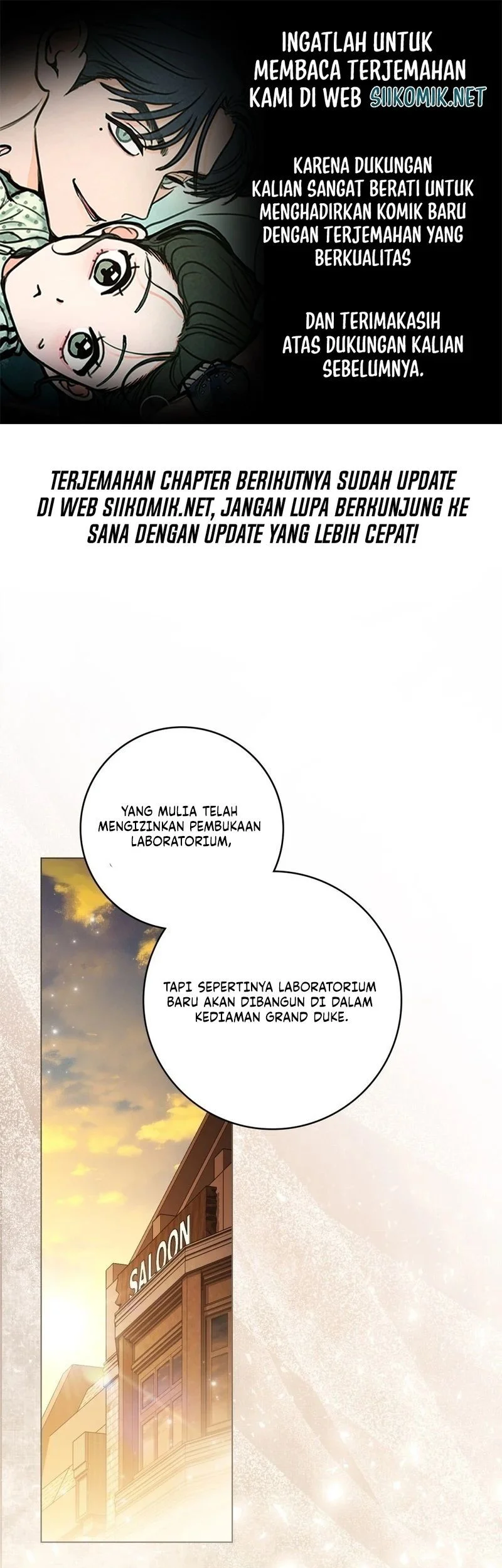 A Wicked Husband Chapter 31 - halaman 1