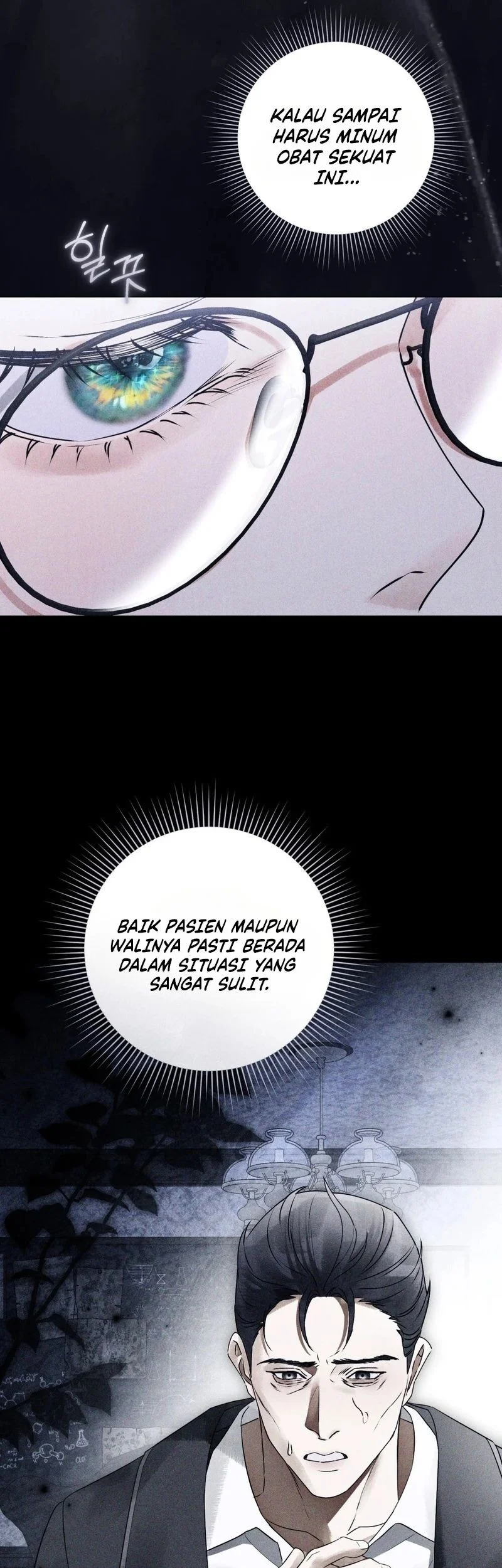 A Wicked Husband Chapter 31 - halaman 13