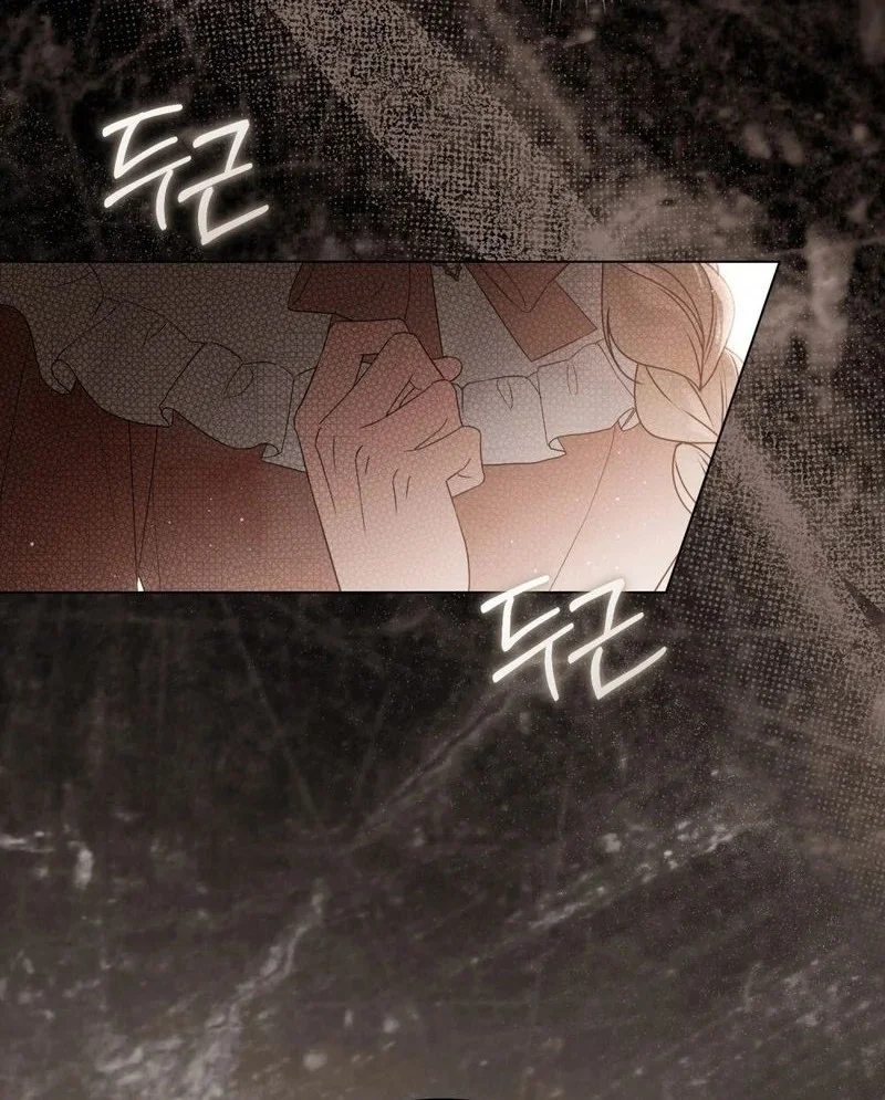 A Wicked Husband Chapter 31 - halaman 24