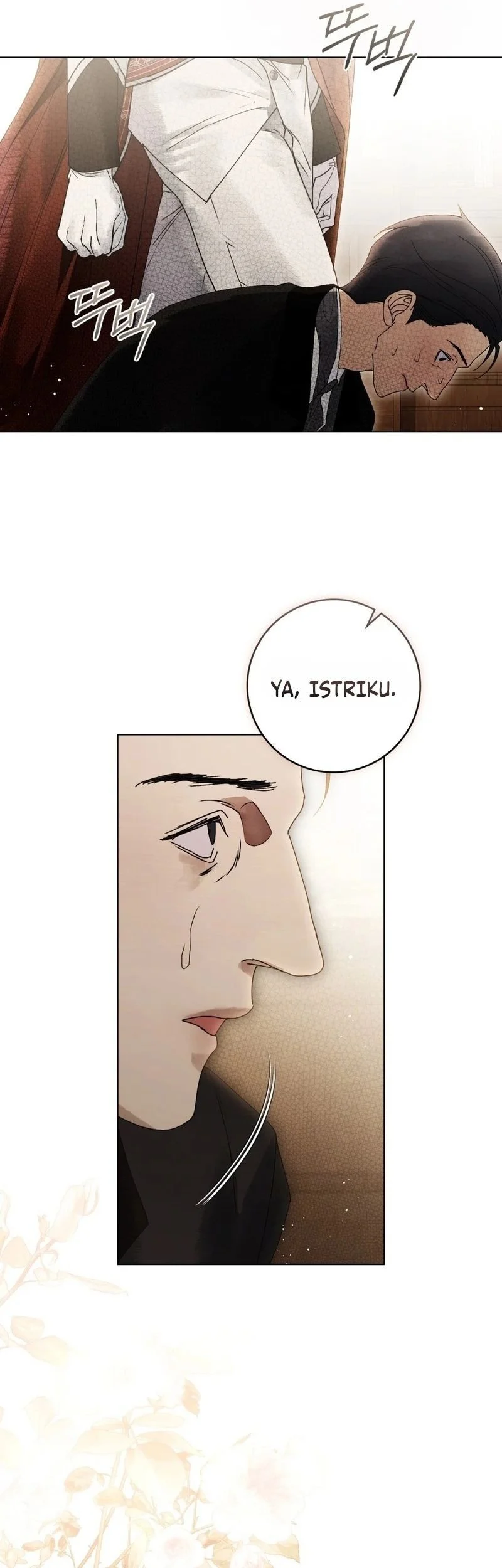 A Wicked Husband Chapter 31 - halaman 45