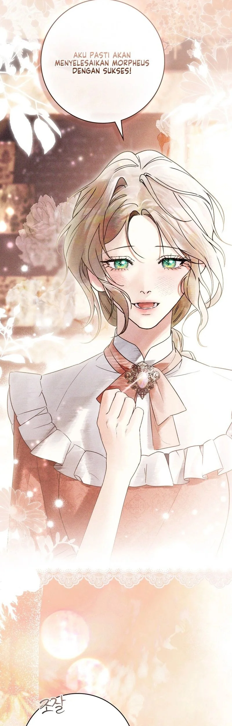 A Wicked Husband Chapter 32 - halaman 15
