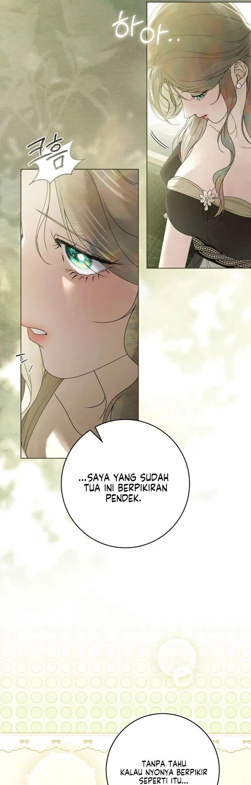 A Wicked Husband Chapter 33 - halaman 33
