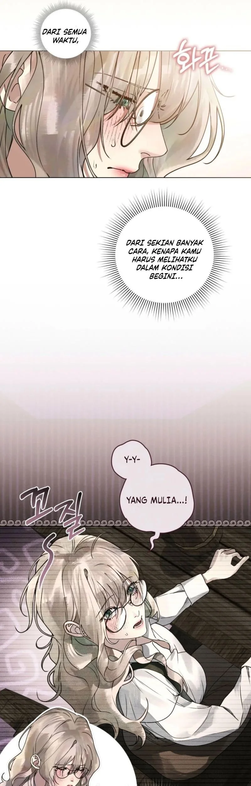 A Wicked Husband Chapter 4 - halaman 27