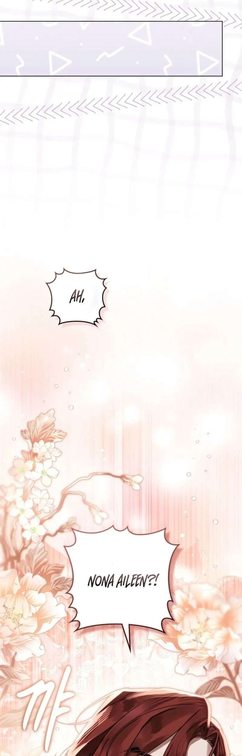 A Wicked Husband Chapter 4 - halaman 5