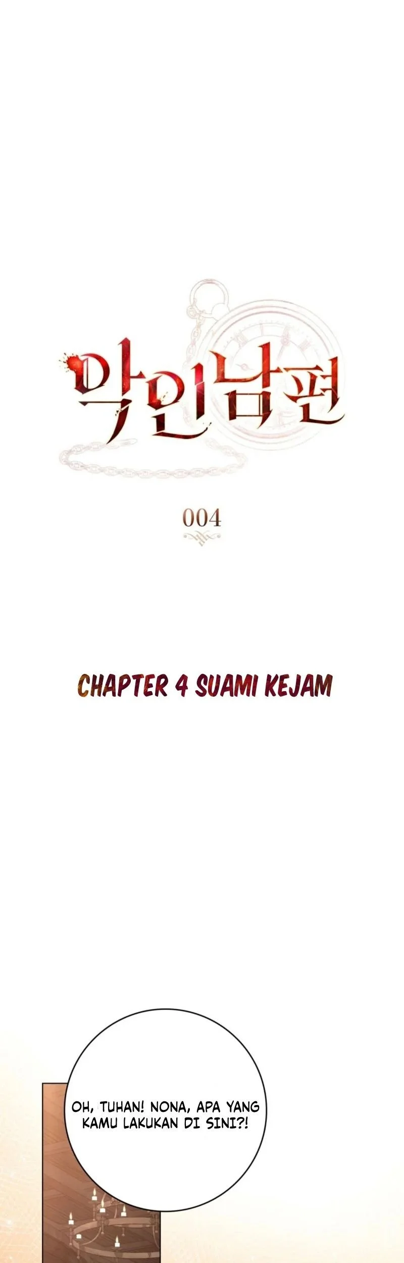 A Wicked Husband Chapter 4 - halaman 7