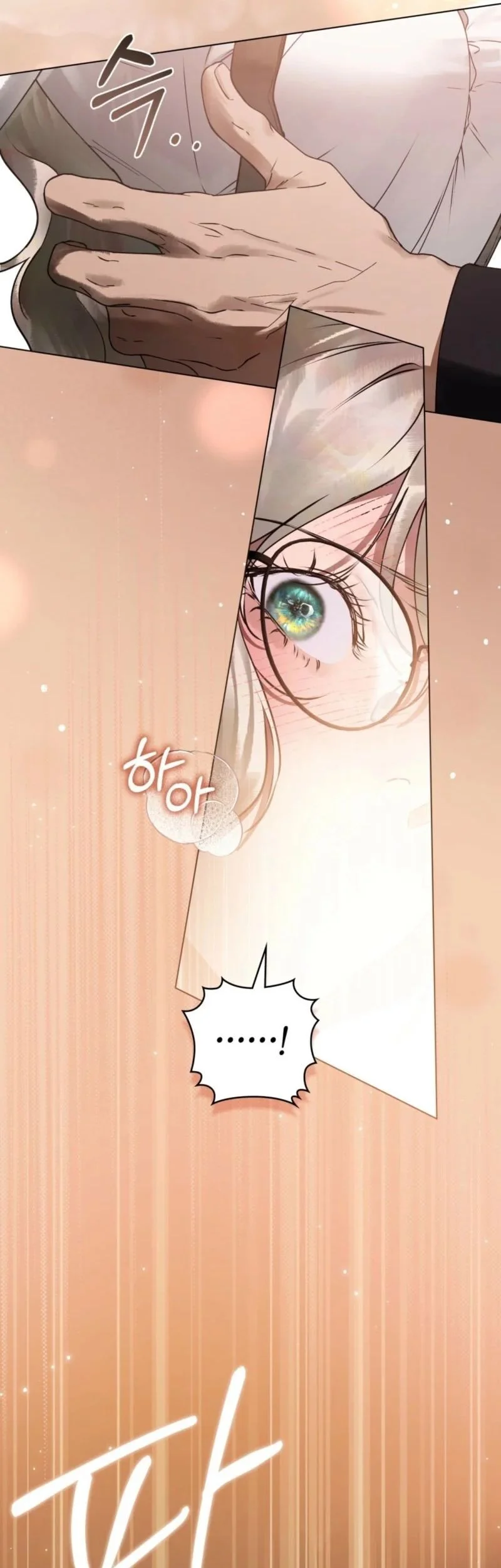 A Wicked Husband Chapter 5 - halaman 24