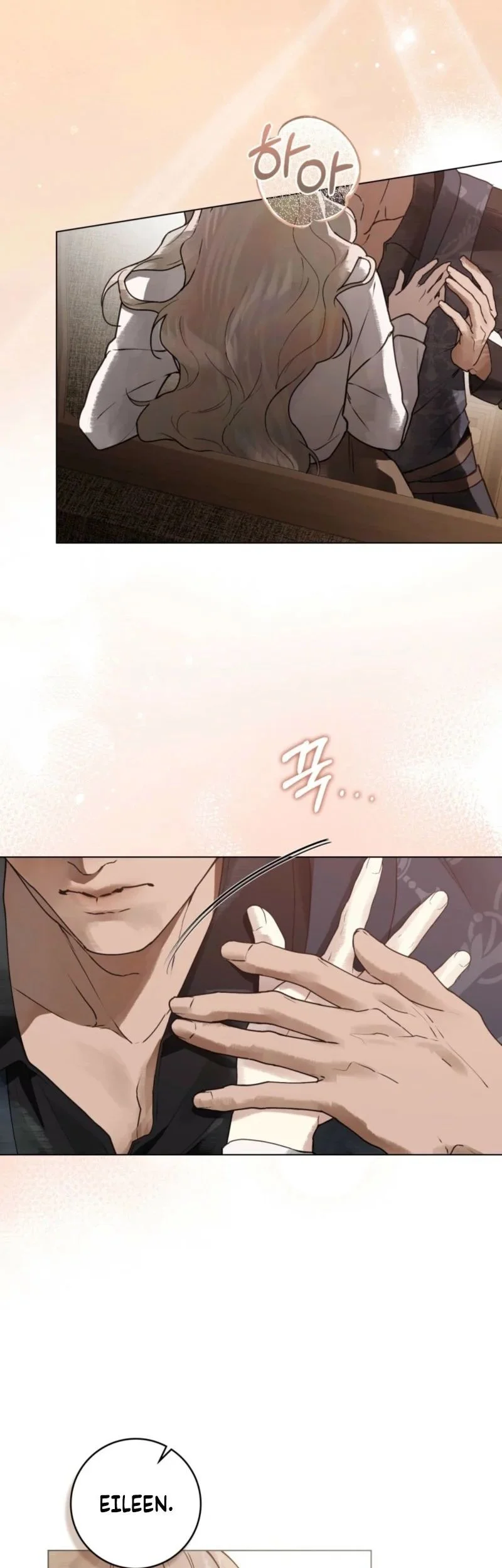 A Wicked Husband Chapter 5 - halaman 26