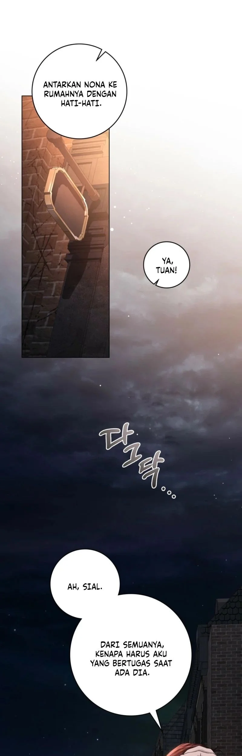 A Wicked Husband Chapter 5 - halaman 30