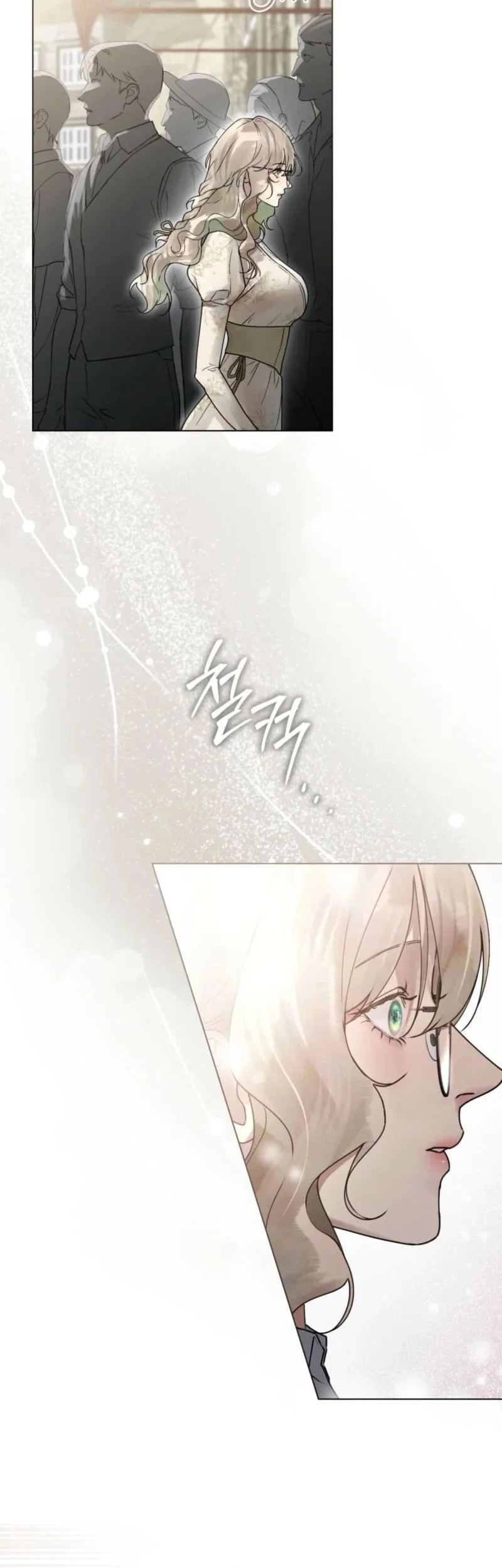 A Wicked Husband Chapter 6 - halaman 14