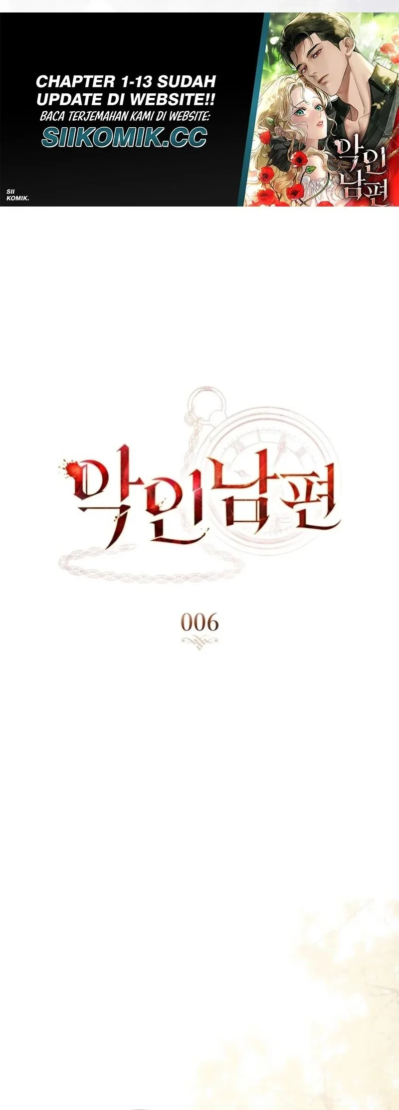 A Wicked Husband Chapter 6 - halaman 26