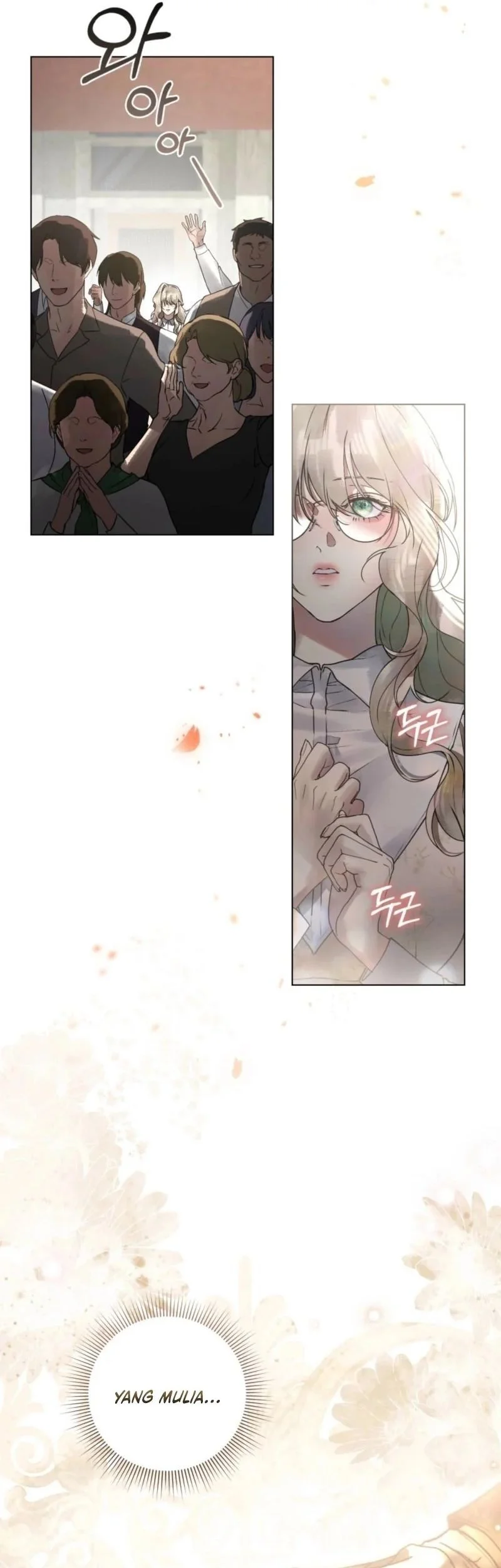 A Wicked Husband Chapter 6 - halaman 9