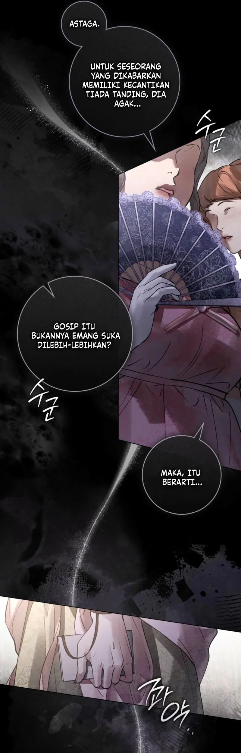 A Wicked Husband Chapter 7 - halaman 11