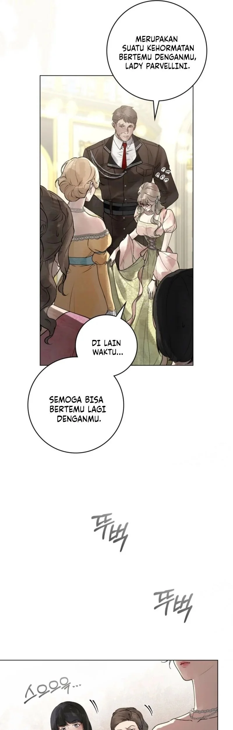 A Wicked Husband Chapter 7 - halaman 19