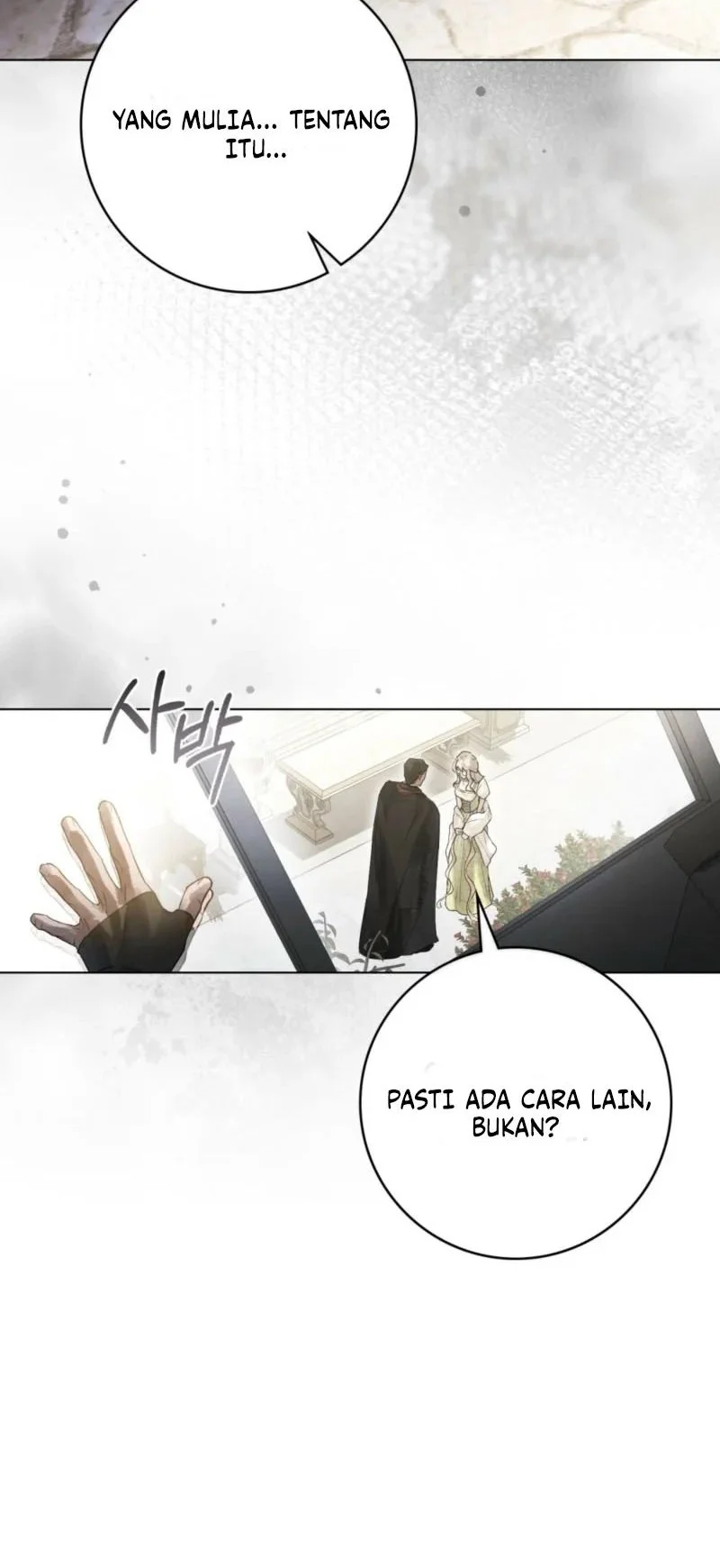 A Wicked Husband Chapter 8 - halaman 46