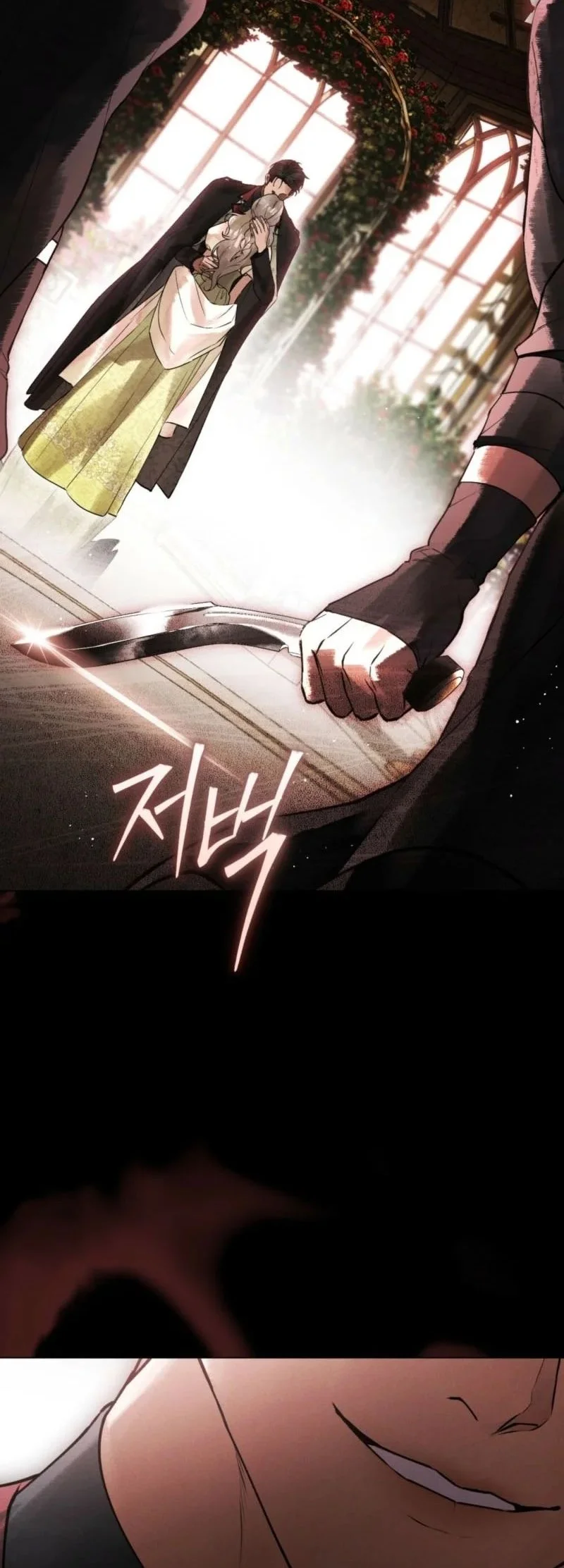 A Wicked Husband Chapter 8 - halaman 50