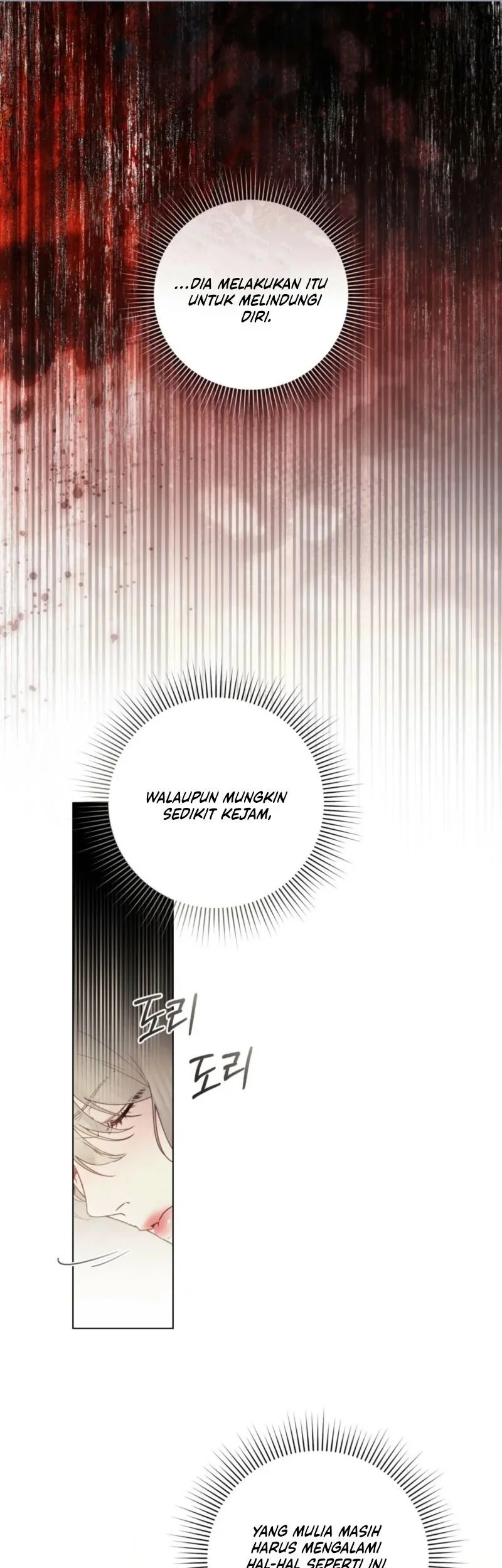 A Wicked Husband Chapter 9 - halaman 35