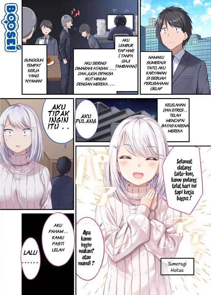 A Wife Who Heals with Tights Chapter 1 - halaman 2