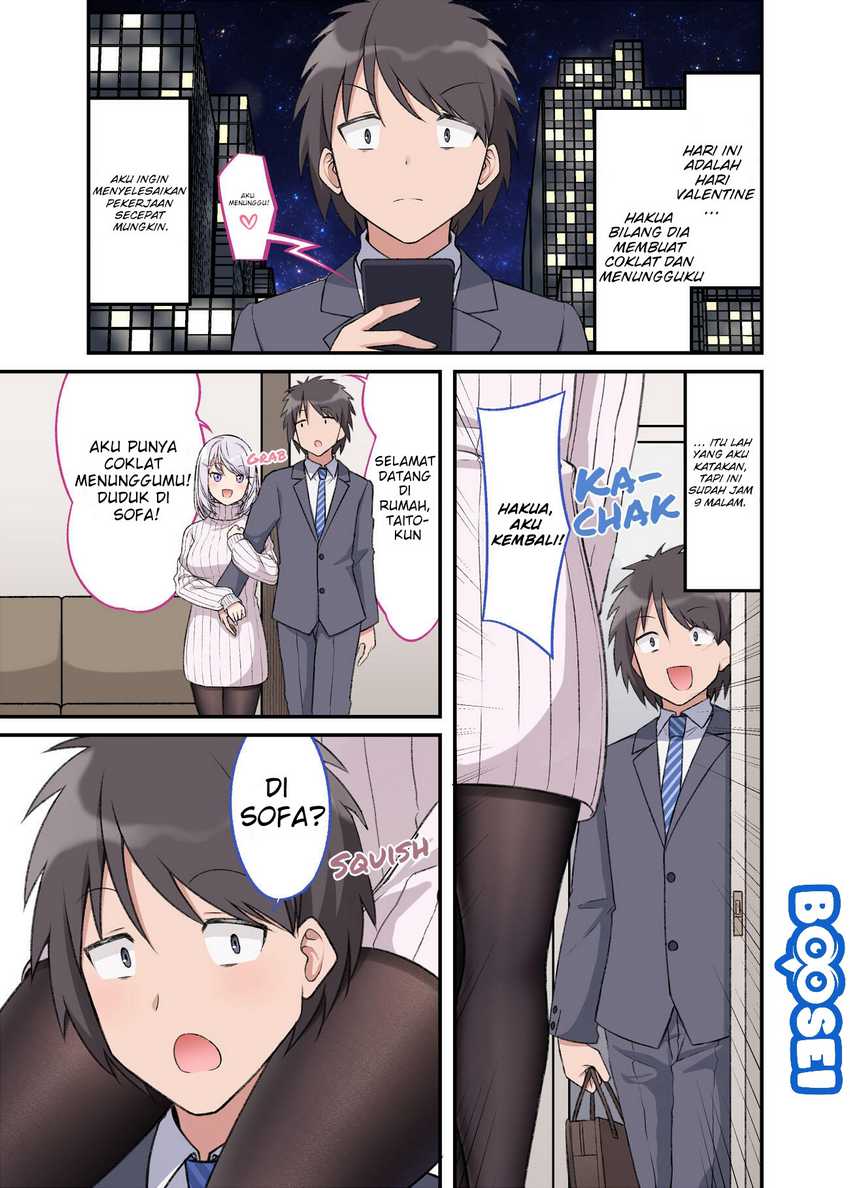 A Wife Who Heals with Tights Chapter 10 - halaman 3