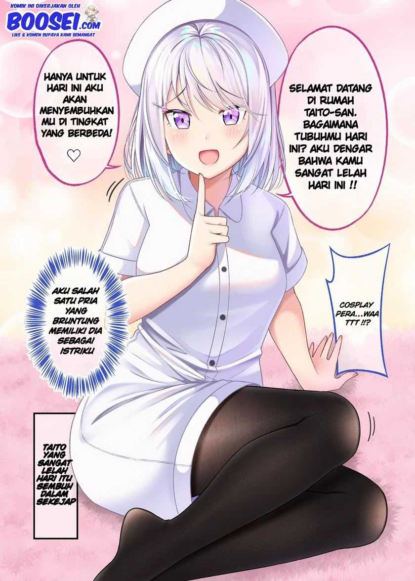 A Wife Who Heals with Tights Chapter 14 - halaman 4