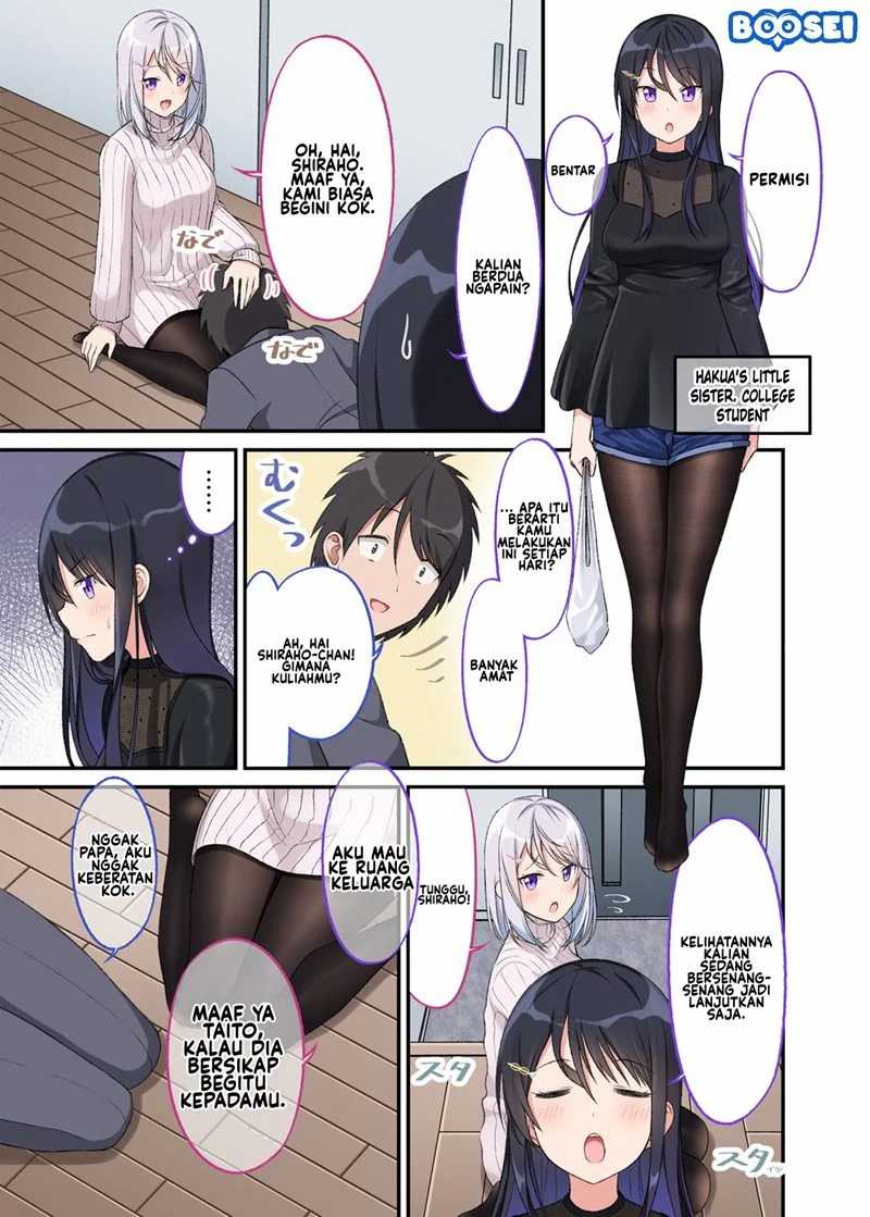 A Wife Who Heals with Tights Chapter 15 - halaman 3