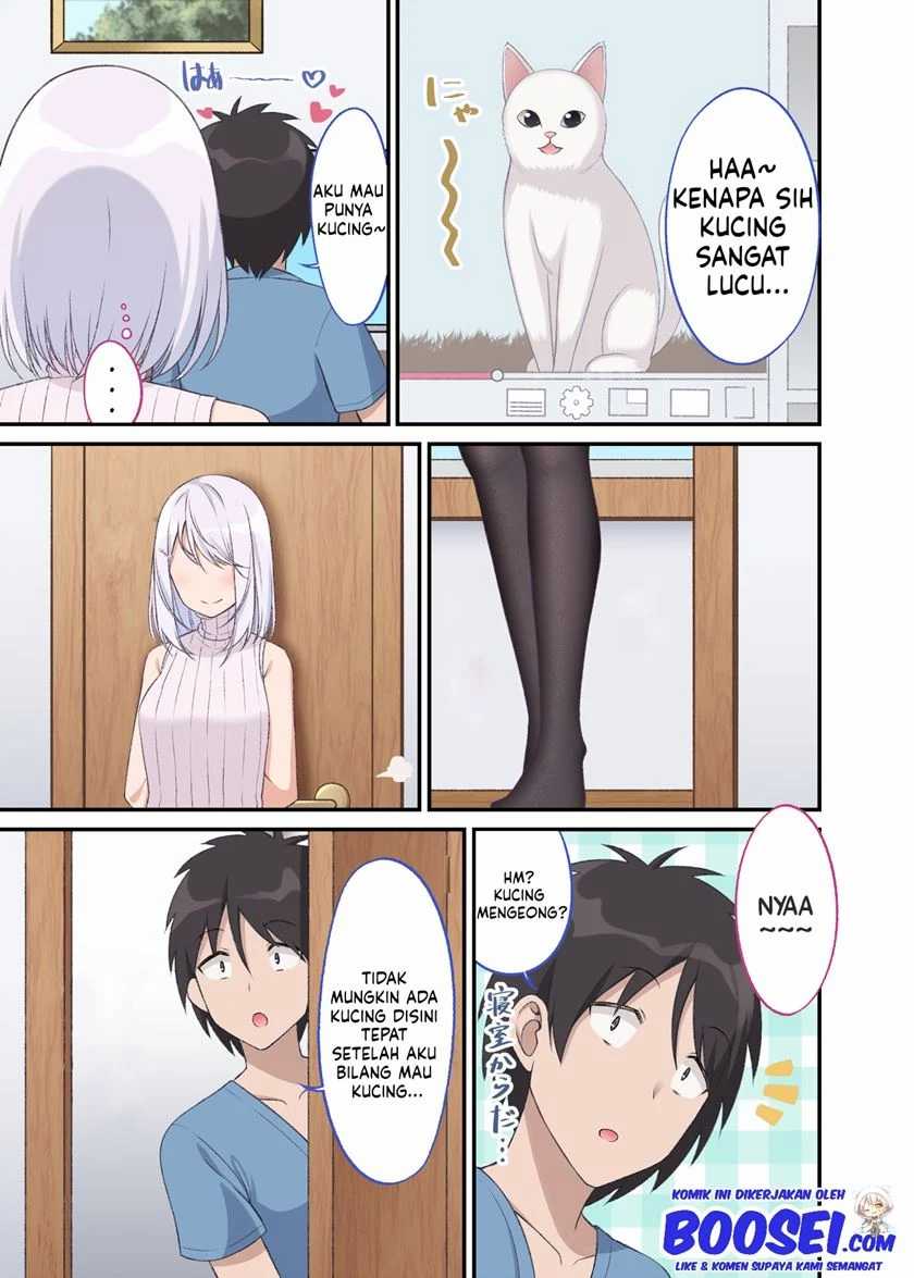 A Wife Who Heals with Tights Chapter 19 - halaman 3