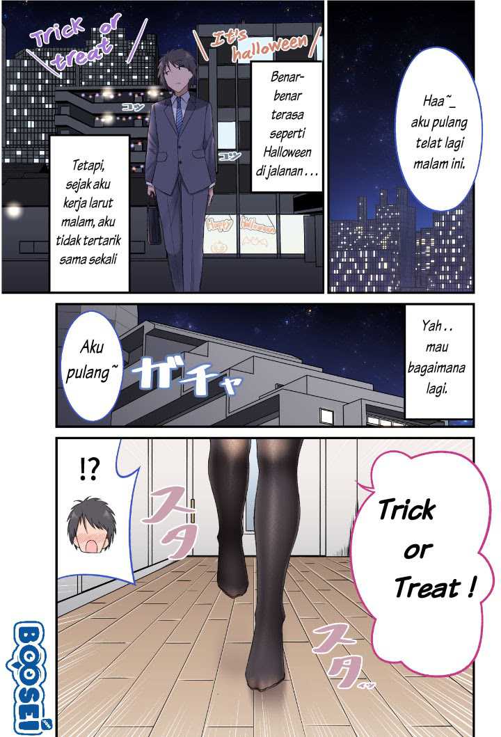 A Wife Who Heals with Tights Chapter 2 - halaman 2