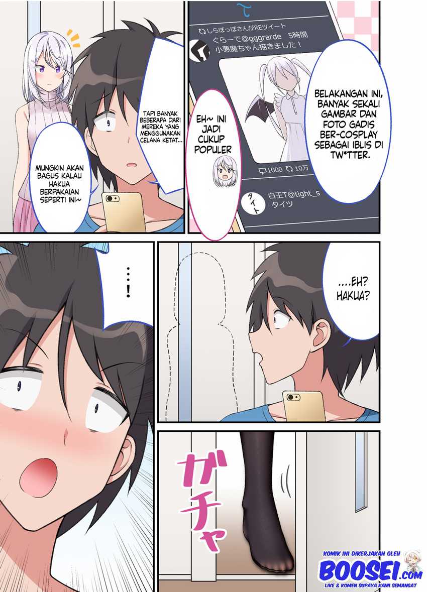 A Wife Who Heals with Tights Chapter 20 - halaman 3