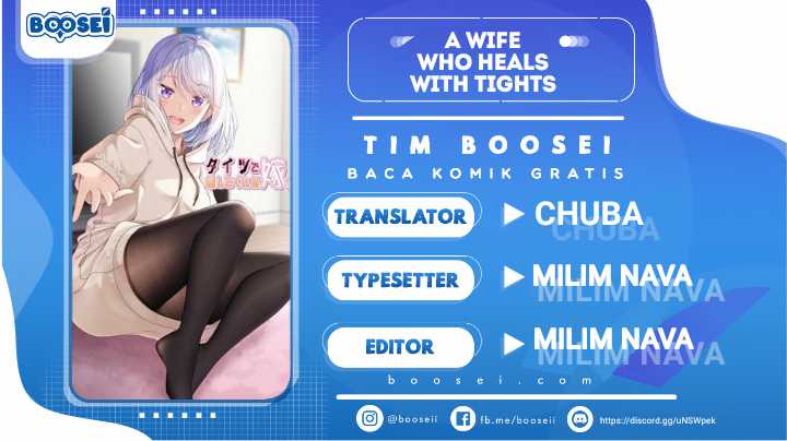 A Wife Who Heals with Tights Chapter 21 - halaman 1