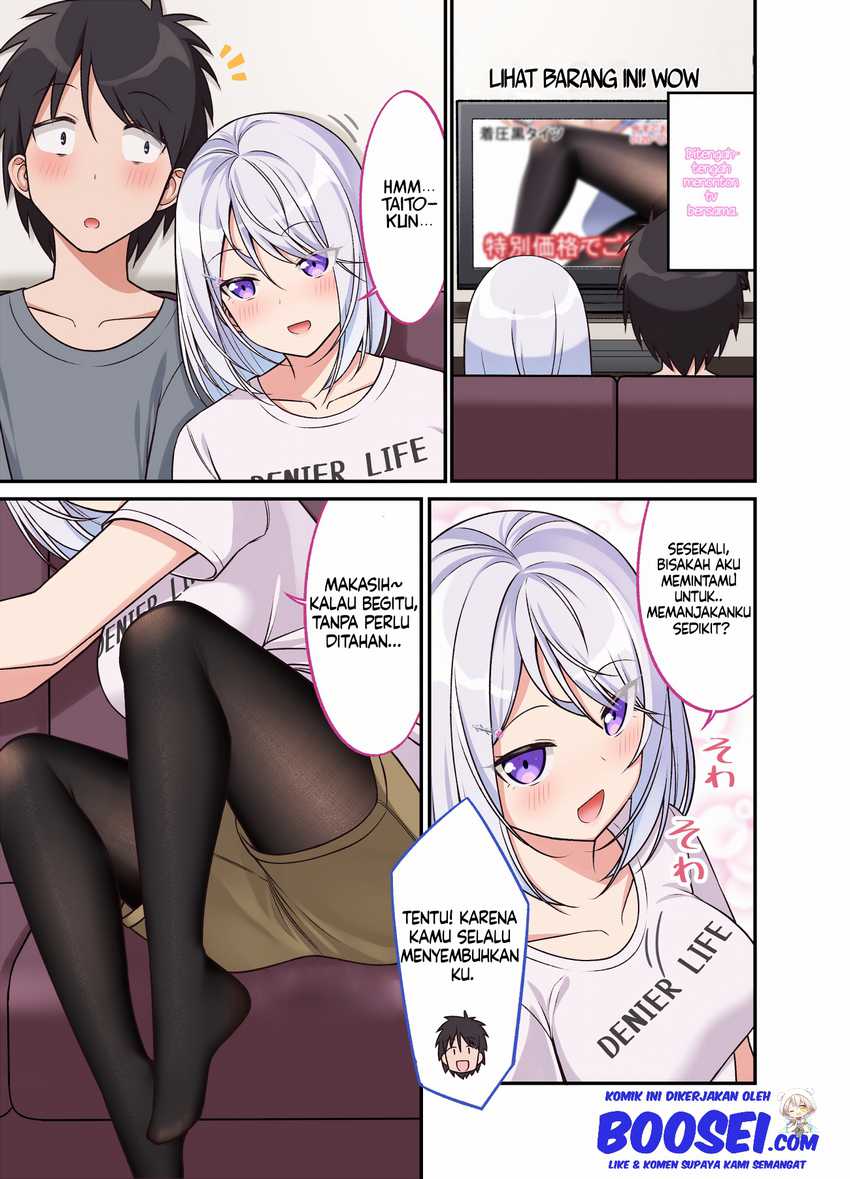 A Wife Who Heals with Tights Chapter 22 - halaman 3