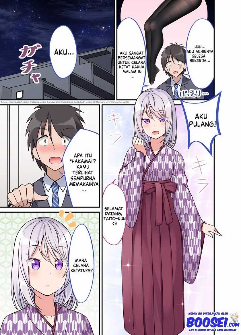 A Wife Who Heals with Tights Chapter 24 - halaman 3