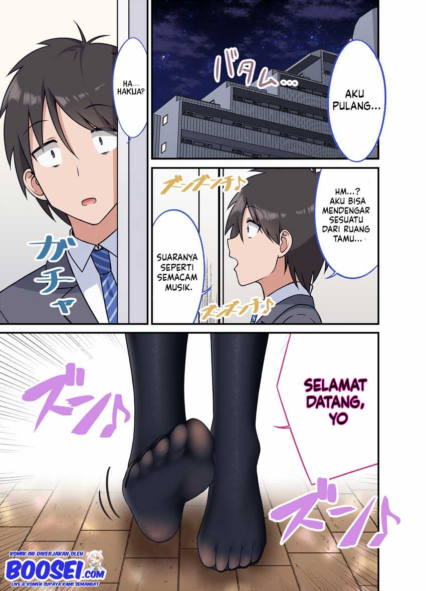 A Wife Who Heals with Tights Chapter 25 - halaman 3