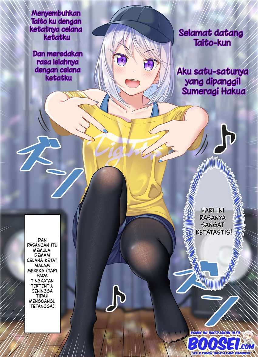 A Wife Who Heals with Tights Chapter 25 - halaman 4