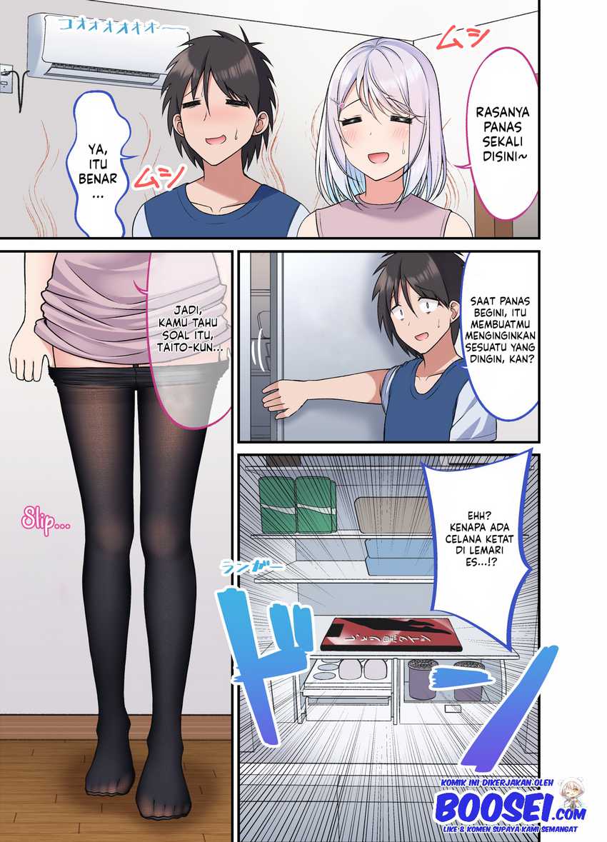 A Wife Who Heals with Tights Chapter 26 - halaman 3