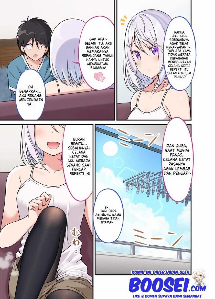 A Wife Who Heals with Tights Chapter 27 - halaman 3
