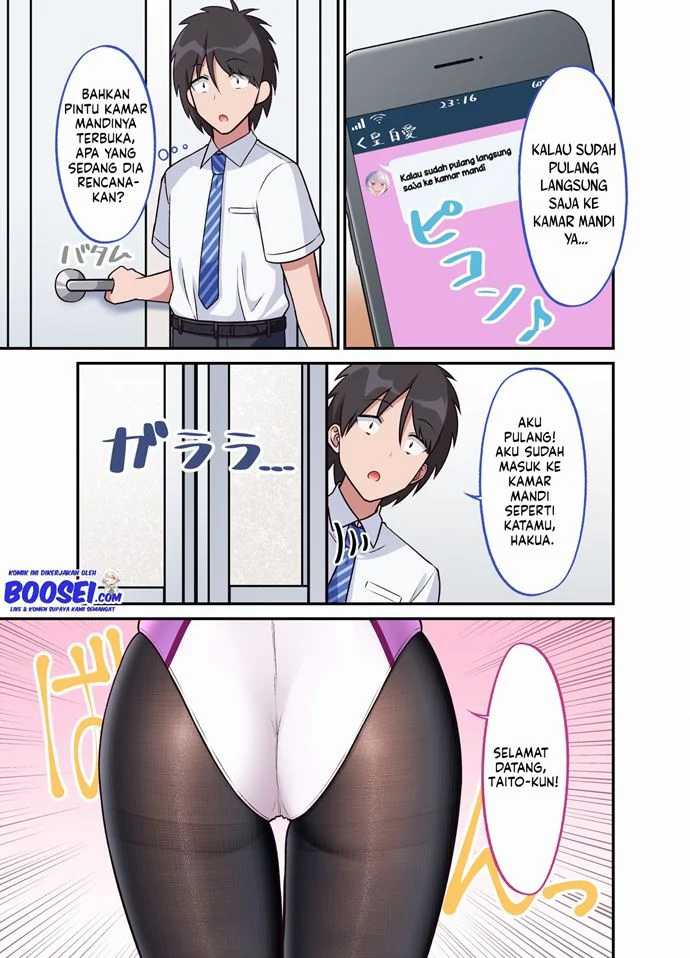 A Wife Who Heals with Tights Chapter 28 - halaman 3