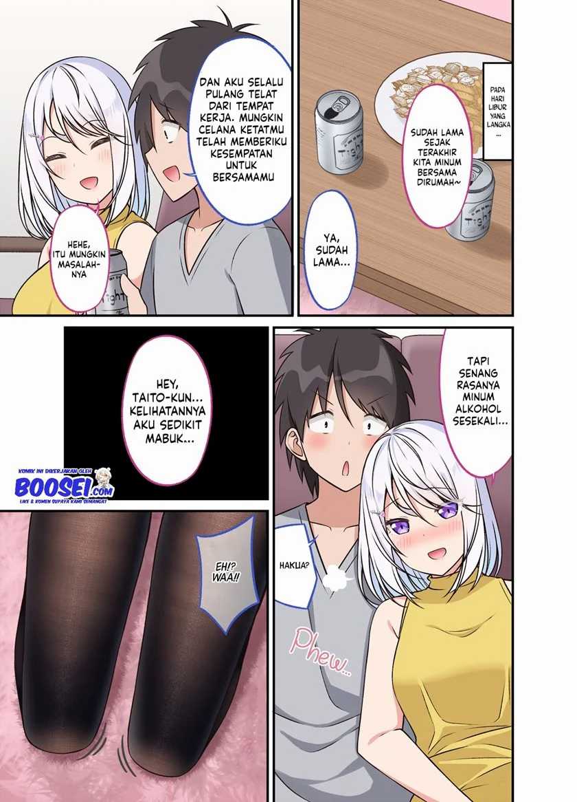 A Wife Who Heals with Tights Chapter 29 - halaman 3
