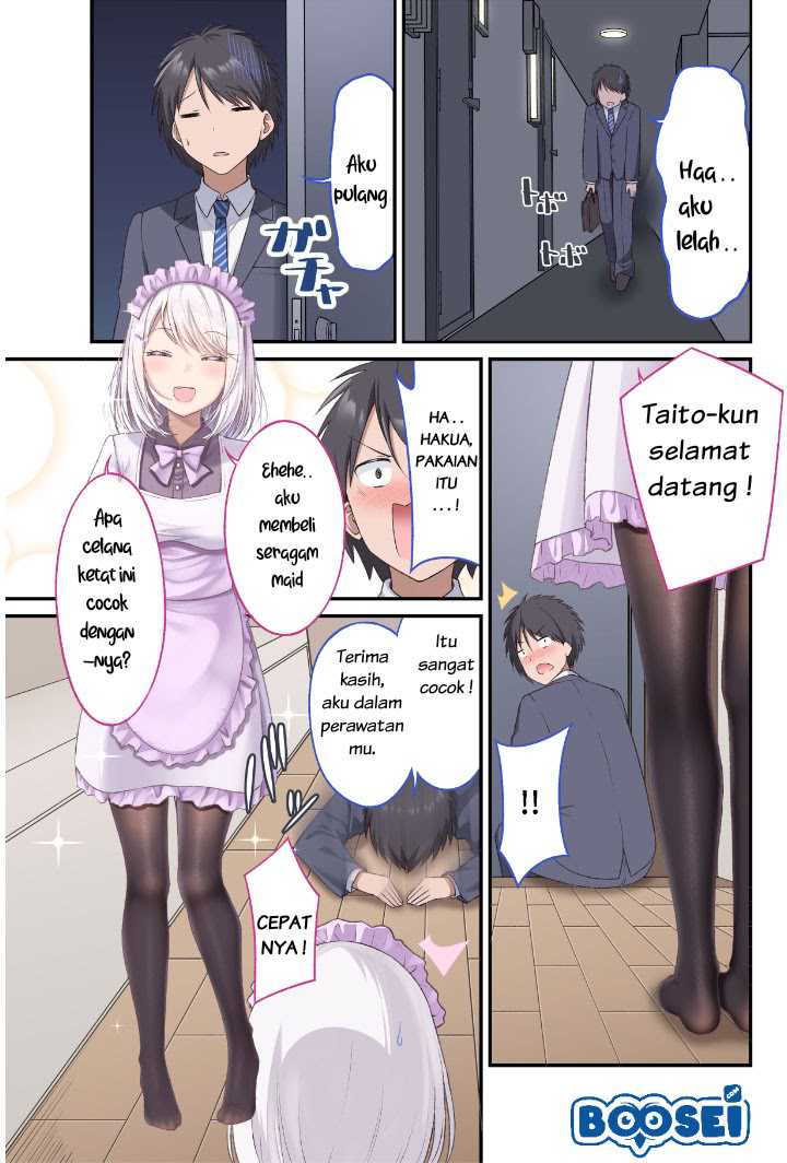 A Wife Who Heals with Tights Chapter 3 - halaman 2