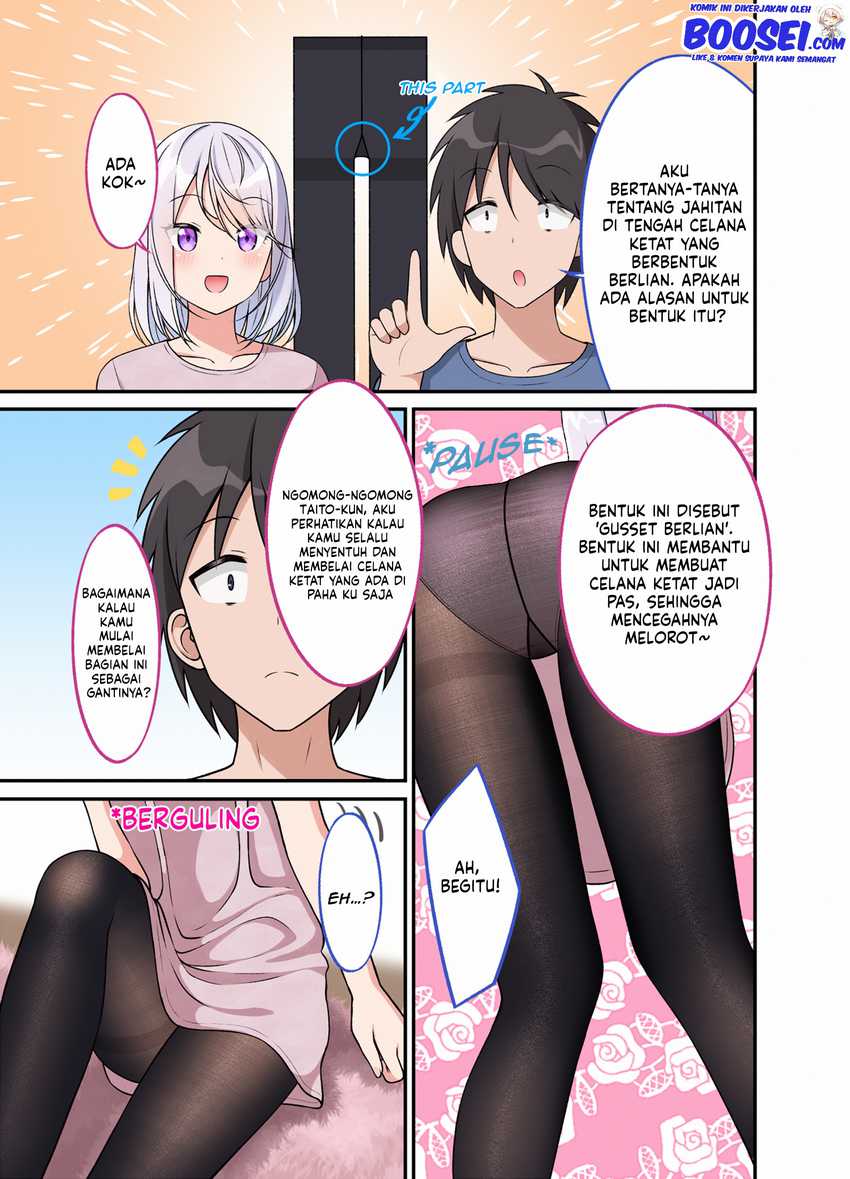 A Wife Who Heals with Tights Chapter 30 - halaman 3