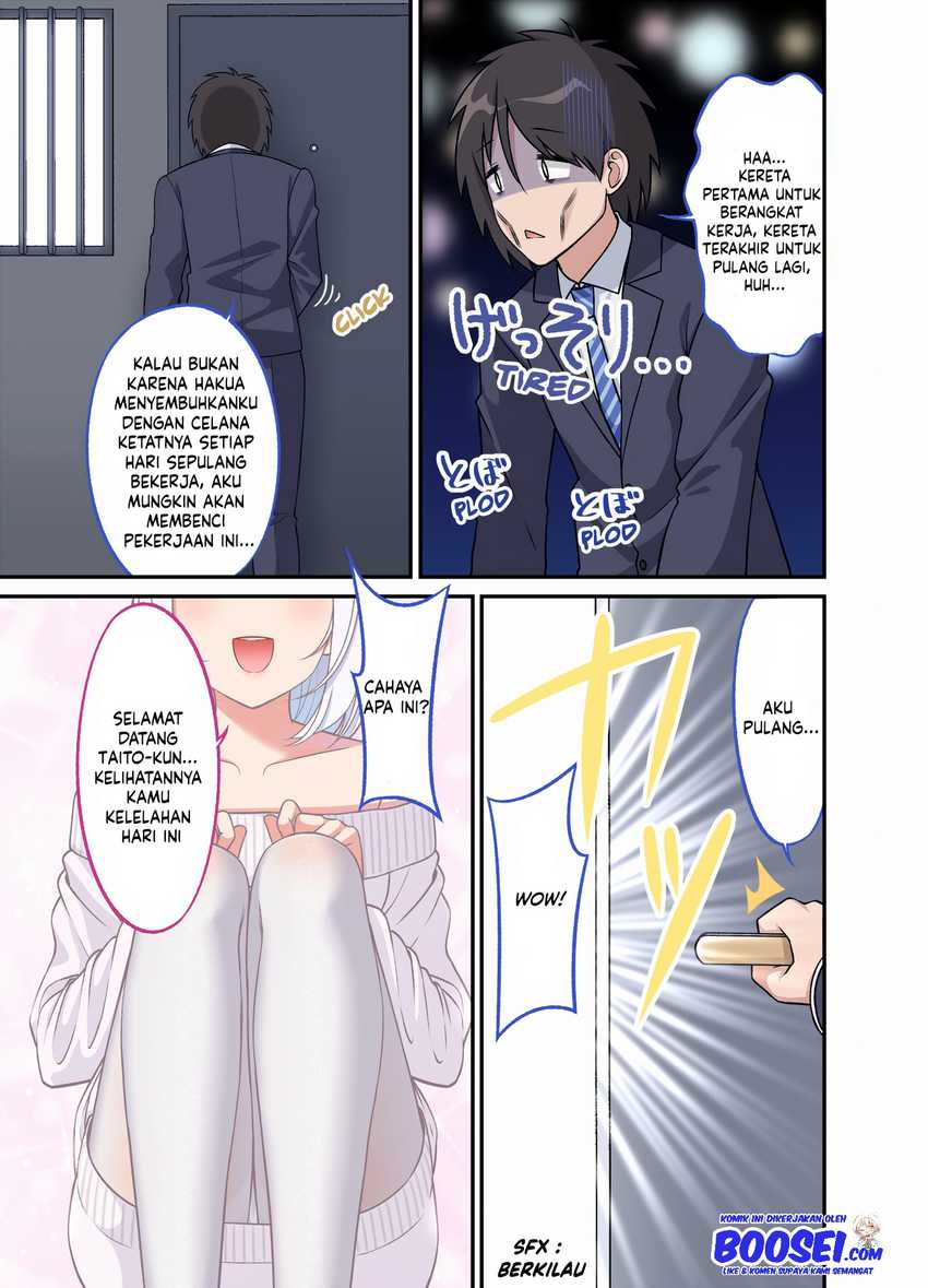 A Wife Who Heals with Tights Chapter 31 - halaman 3