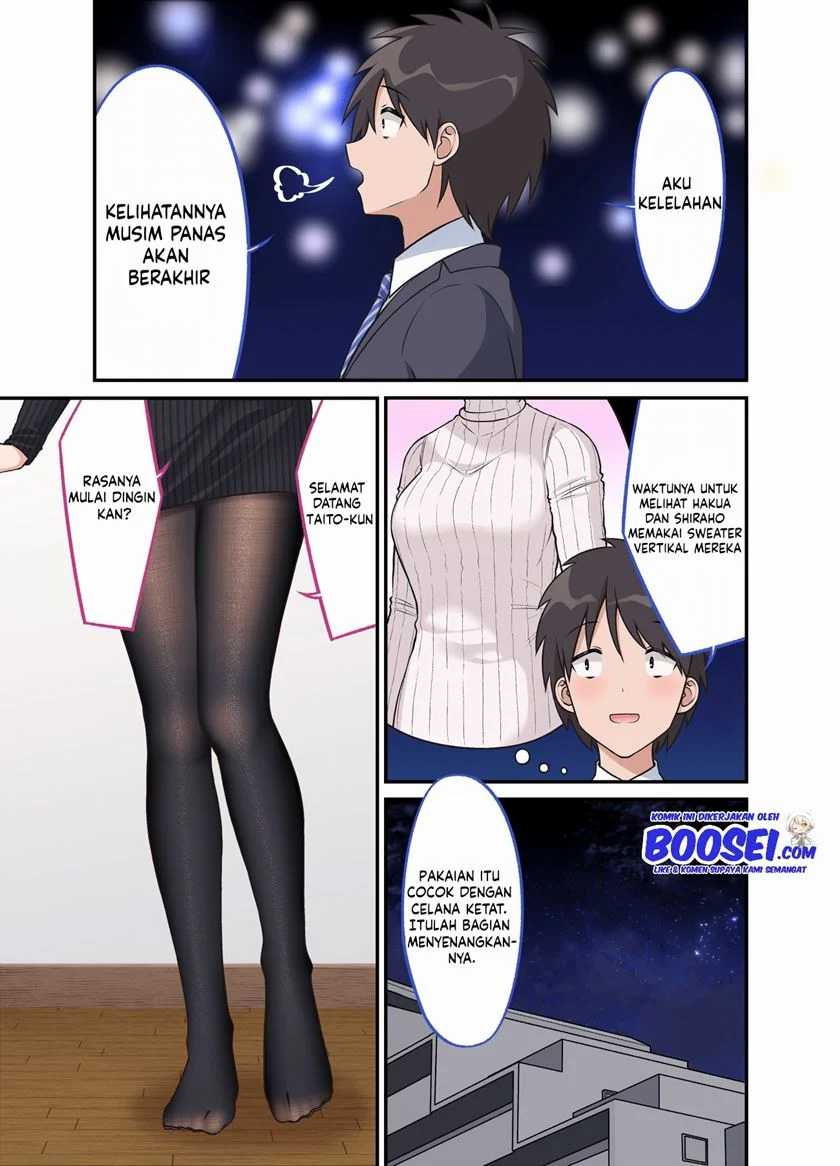 A Wife Who Heals with Tights Chapter 32 - halaman 3